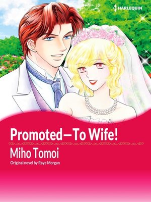 Promoted―to Wife! - ebook